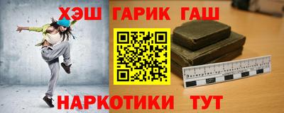 мдма Беслан