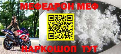экстази Волгодонск
