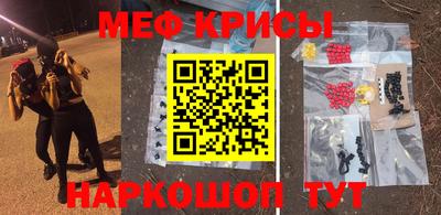 экстази Волгодонск