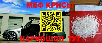 mix Волжск