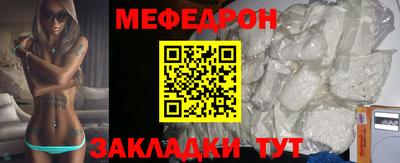 PSILOCYBIN Берёзовский