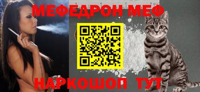 экстази Волгодонск