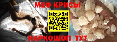 PSILOCYBIN Берёзовский