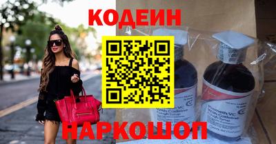 экстази Волгодонск