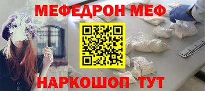mix Волжск