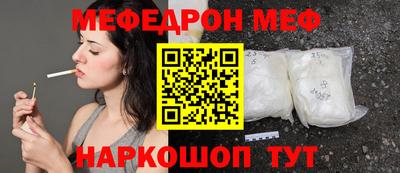 экстази Волгодонск