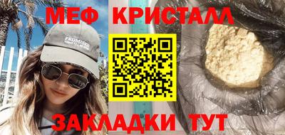 ECSTASY Абакан
