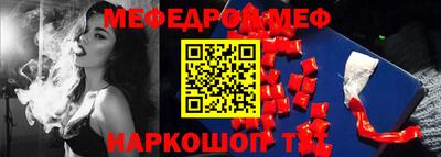 mix Волжск