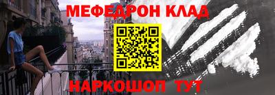 PSILOCYBIN Берёзовский