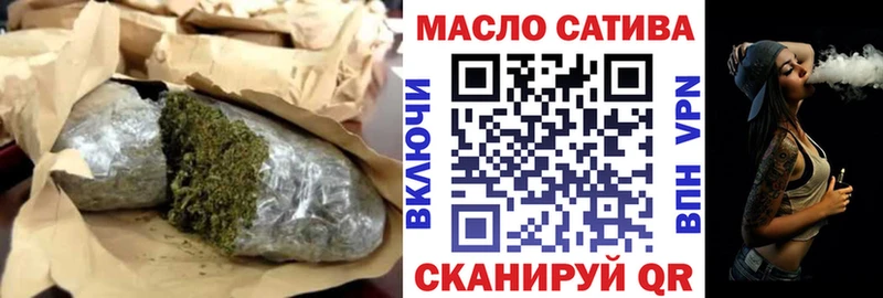 Дистиллят ТГК гашишное масло  как найти   Десногорск 