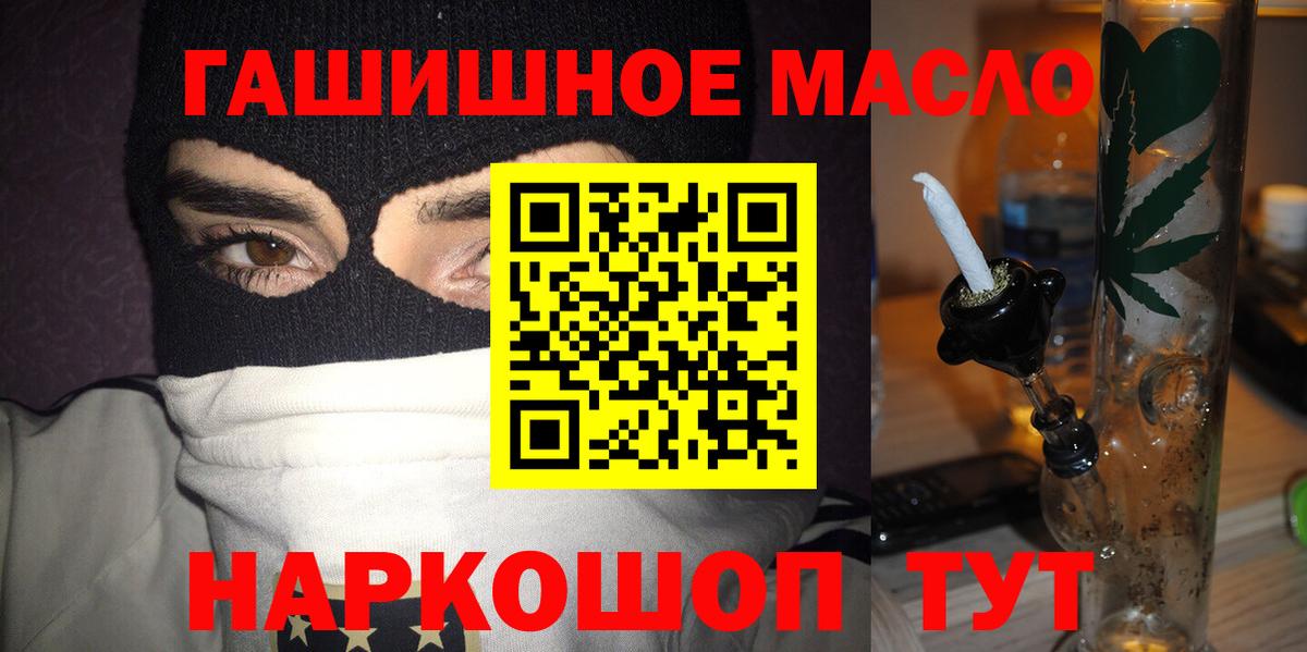 Дистиллят ТГК концентрат Десногорск