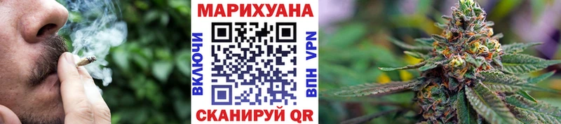 Каннабис ГИДРОПОН  Десногорск 